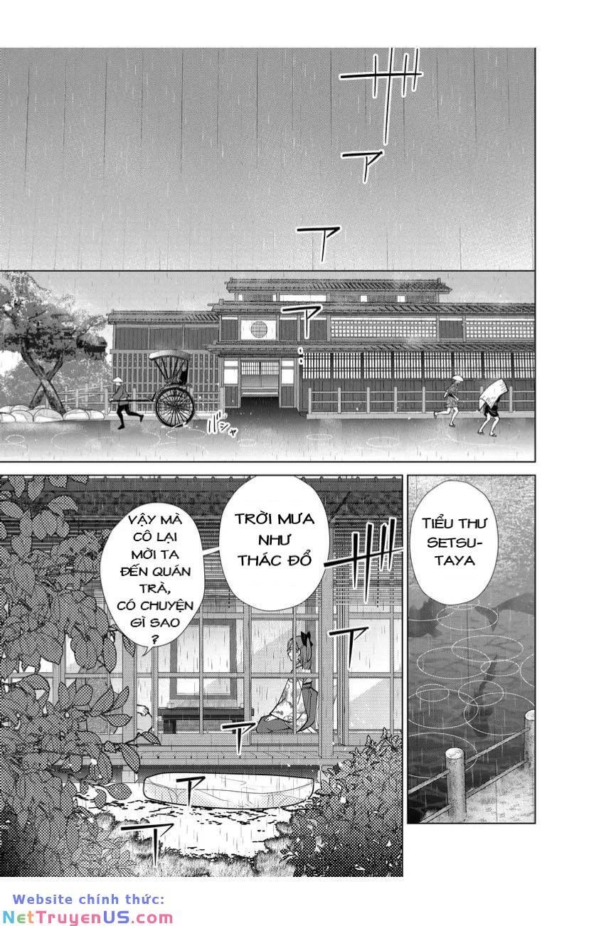 Cô Nàng Xấu Xí Ở Phố Đèn Đỏ Chapter 47 - 14