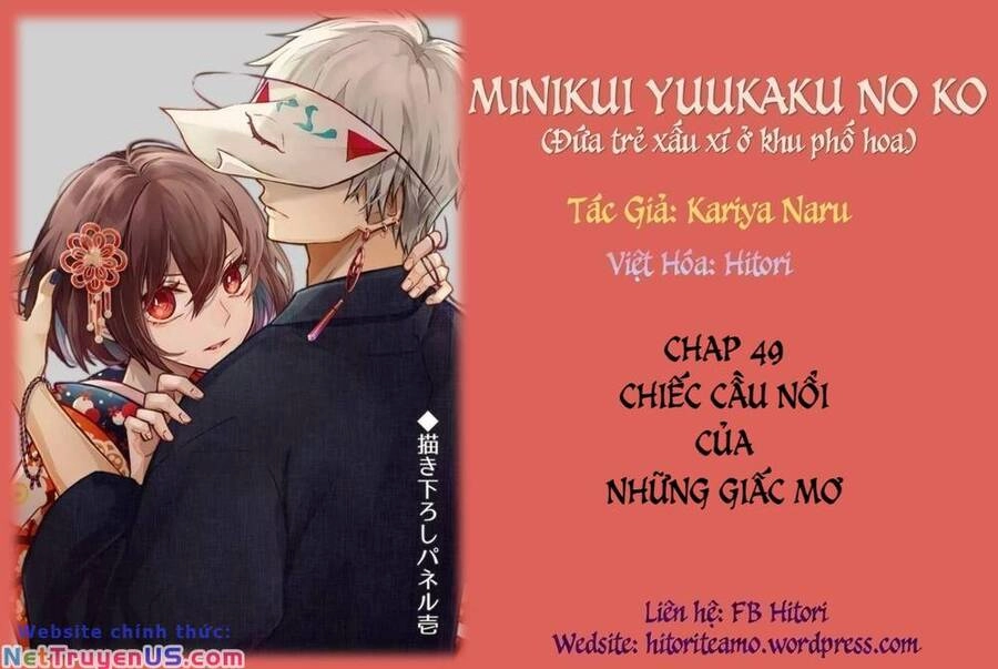 Cô Nàng Xấu Xí Ở Phố Đèn Đỏ Chapter 49 - 1