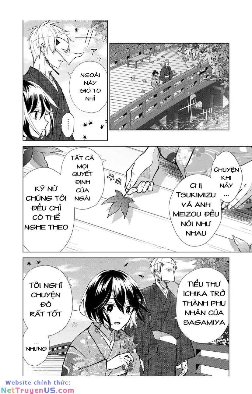 Cô Nàng Xấu Xí Ở Phố Đèn Đỏ Chapter 49 - 5