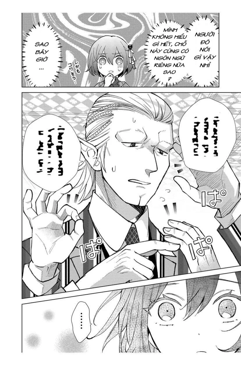 Cô Nàng Xấu Xí Ở Phố Đèn Đỏ Chapter 50 - 13