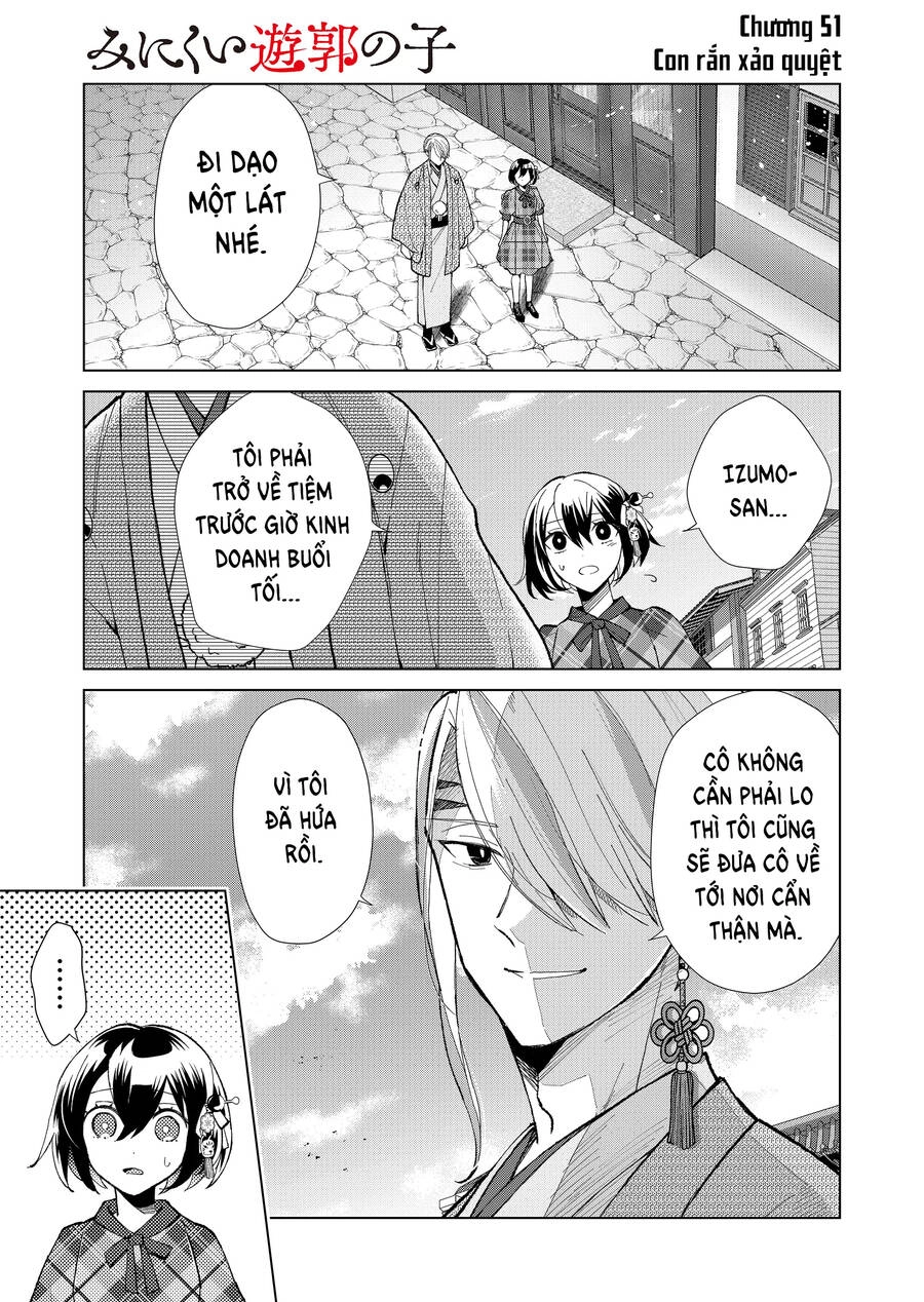 Cô Nàng Xấu Xí Ở Phố Đèn Đỏ Chapter 51 - 8