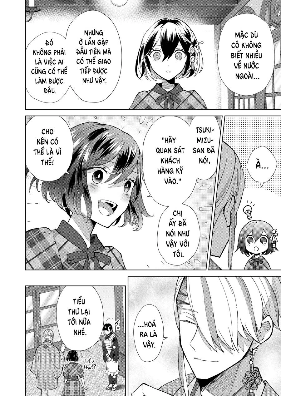 Cô Nàng Xấu Xí Ở Phố Đèn Đỏ Chapter 51 - 13