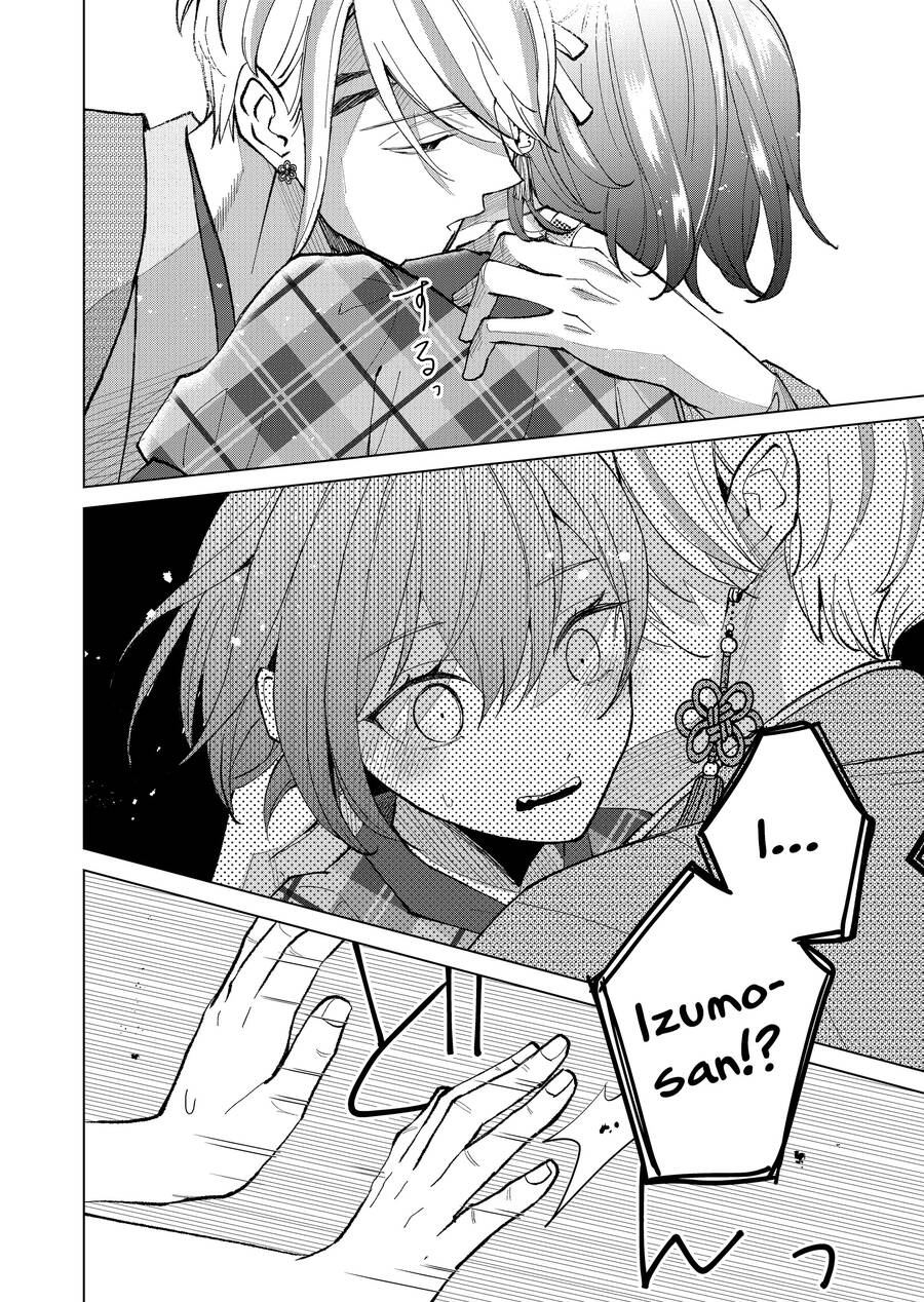 Cô Nàng Xấu Xí Ở Phố Đèn Đỏ Chapter 51 - 19