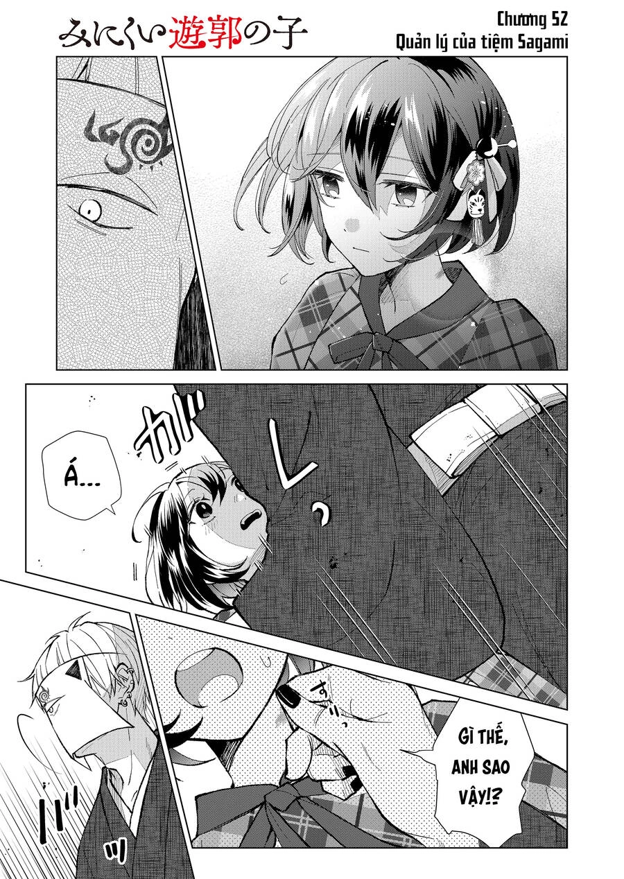 Cô Nàng Xấu Xí Ở Phố Đèn Đỏ Chapter 52 - 8