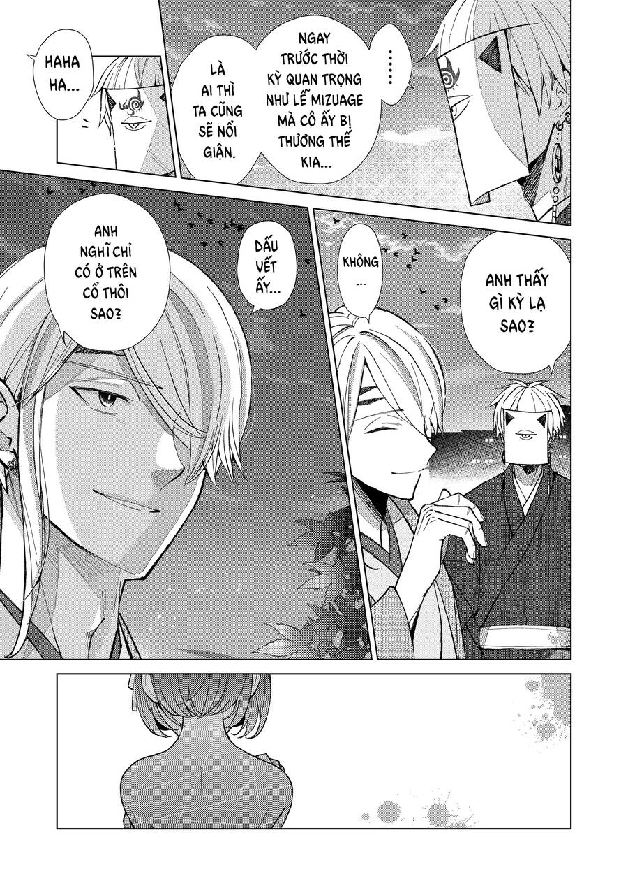 Cô Nàng Xấu Xí Ở Phố Đèn Đỏ Chapter 52 - 12