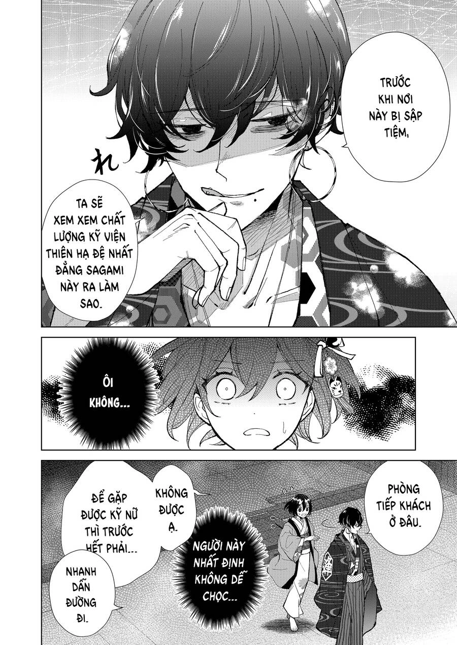 Cô Nàng Xấu Xí Ở Phố Đèn Đỏ Chapter 54 - 9