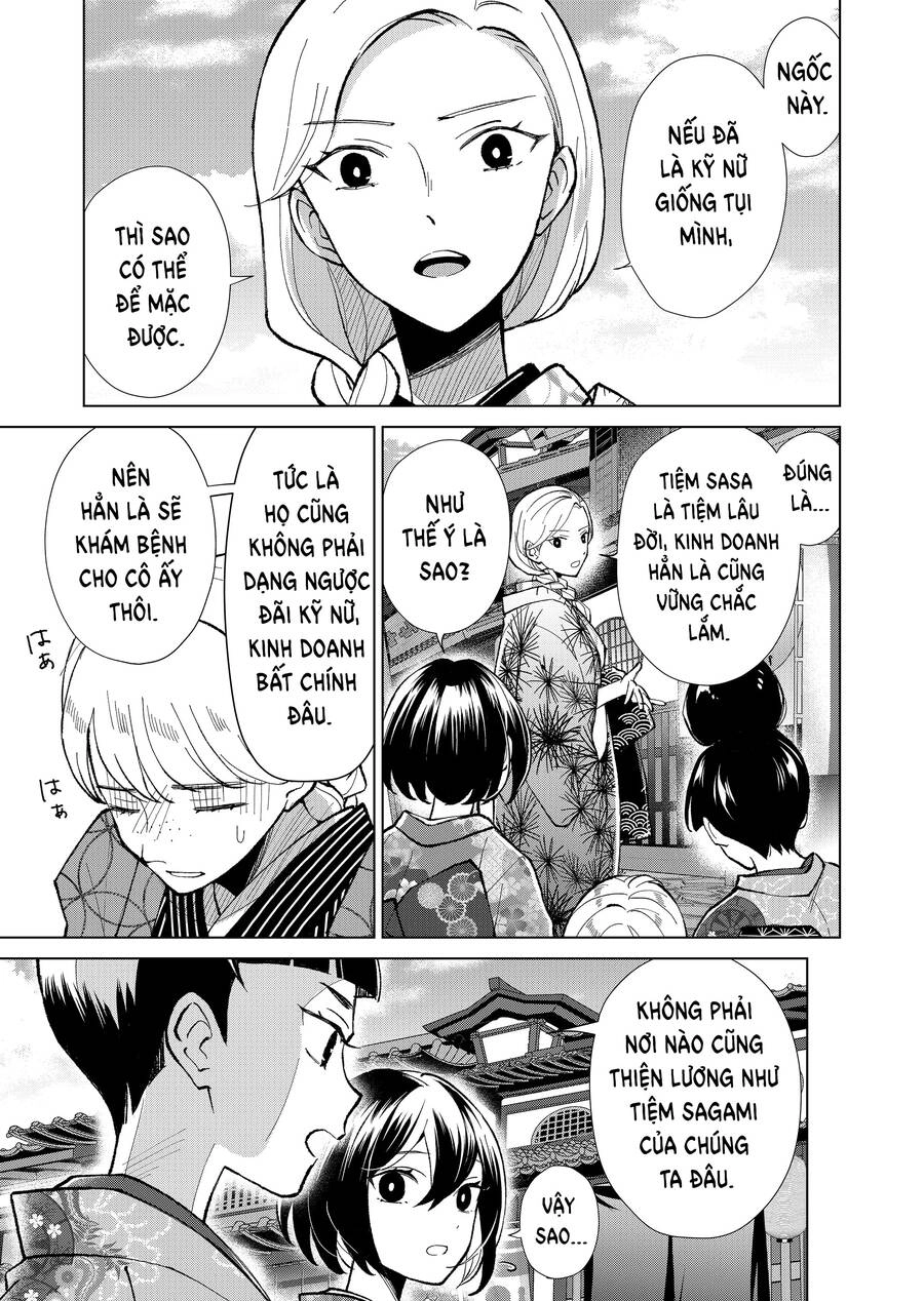 Cô Nàng Xấu Xí Ở Phố Đèn Đỏ Chapter 56 - 10