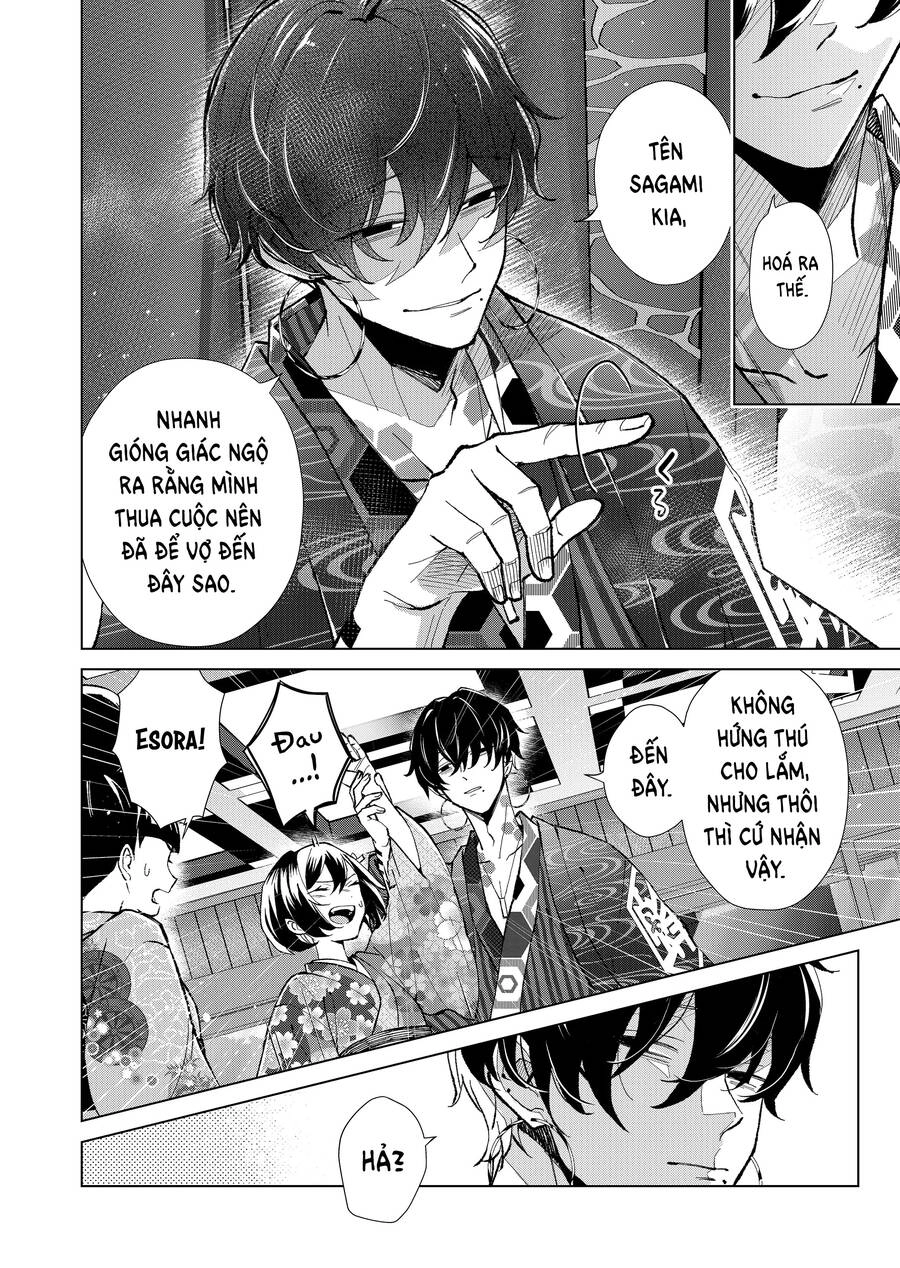 Cô Nàng Xấu Xí Ở Phố Đèn Đỏ Chapter 56 - 15