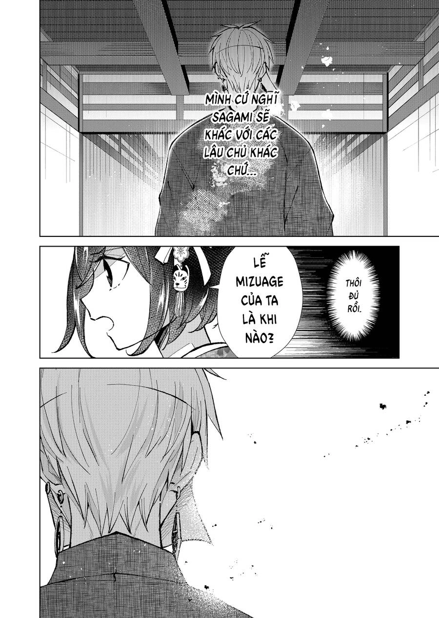 Cô Nàng Xấu Xí Ở Phố Đèn Đỏ Chapter 57 - 21