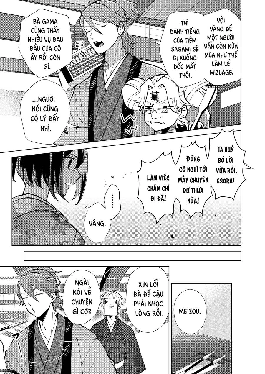 Cô Nàng Xấu Xí Ở Phố Đèn Đỏ Chapter 58 - 10