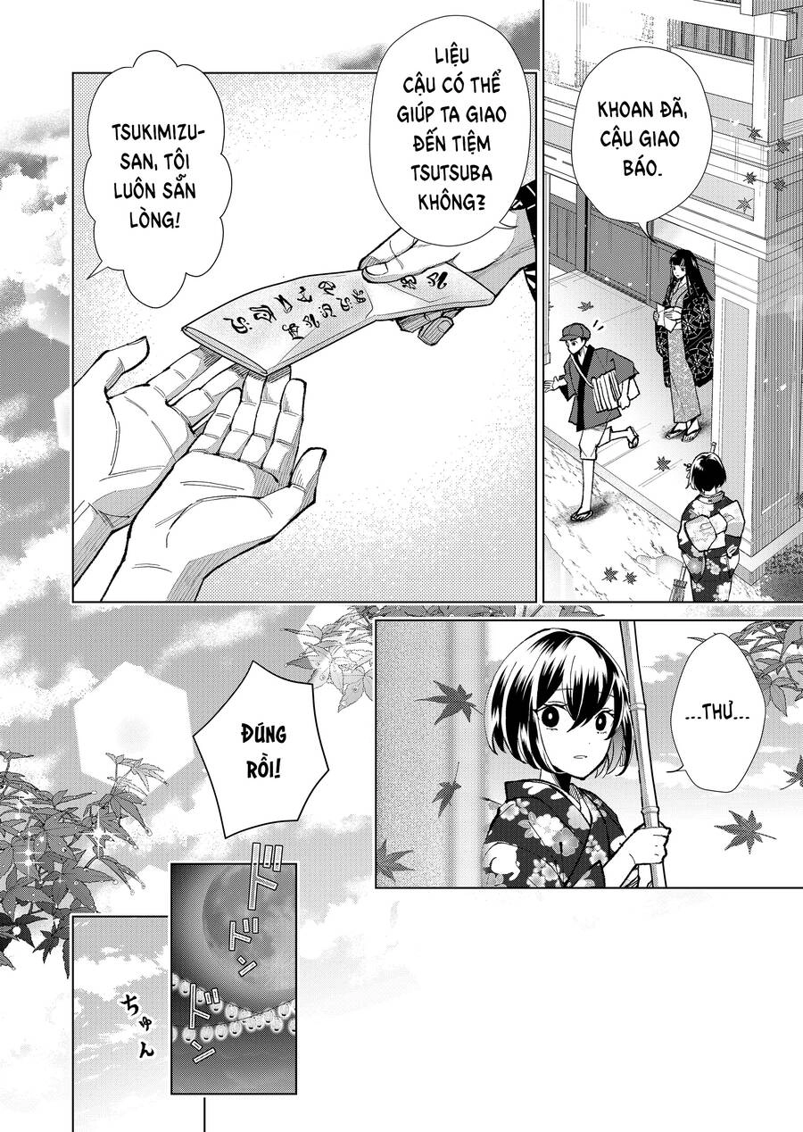 Cô Nàng Xấu Xí Ở Phố Đèn Đỏ Chapter 58 - 13