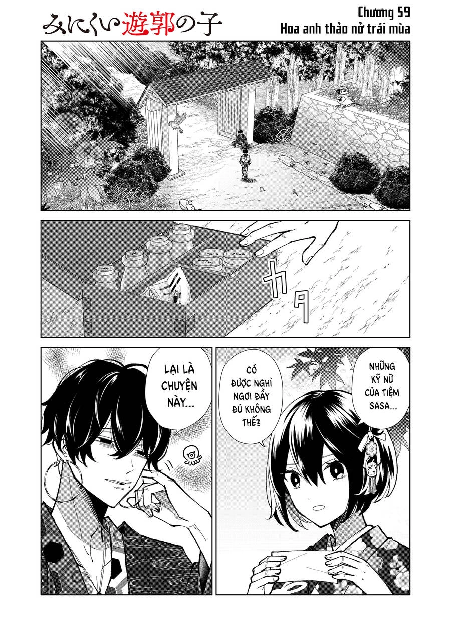 Cô Nàng Xấu Xí Ở Phố Đèn Đỏ Chapter 59 - 8