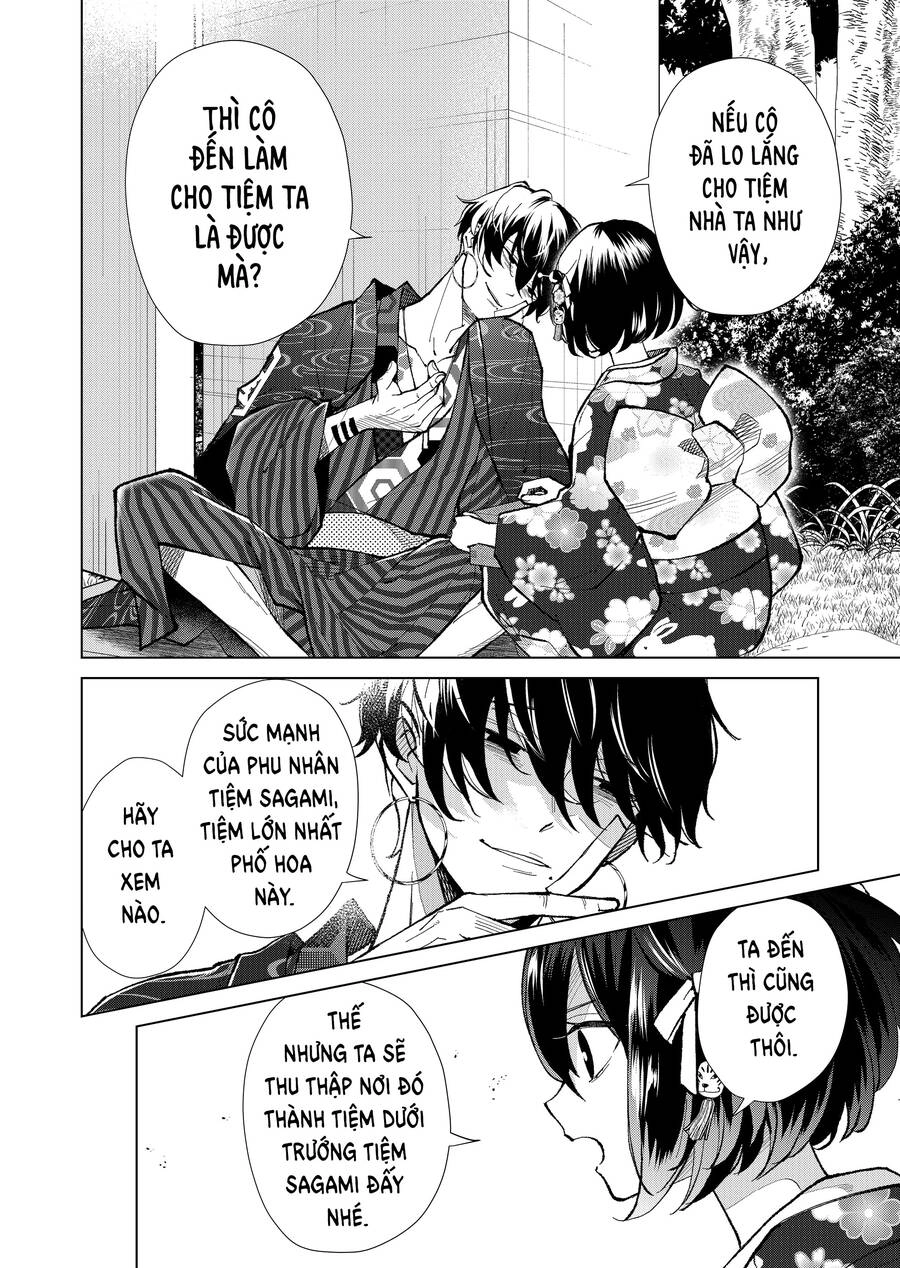 Cô Nàng Xấu Xí Ở Phố Đèn Đỏ Chapter 59 - 11