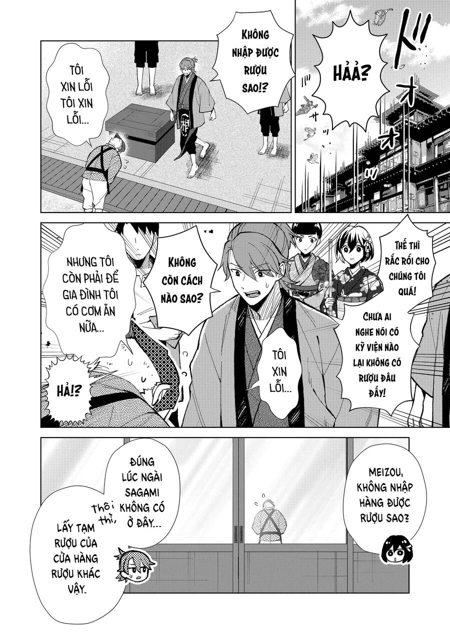 Cô Nàng Xấu Xí Ở Phố Đèn Đỏ Chapter 59 - 21