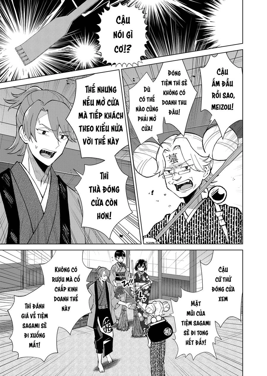 Cô Nàng Xấu Xí Ở Phố Đèn Đỏ Chapter 60 - 10