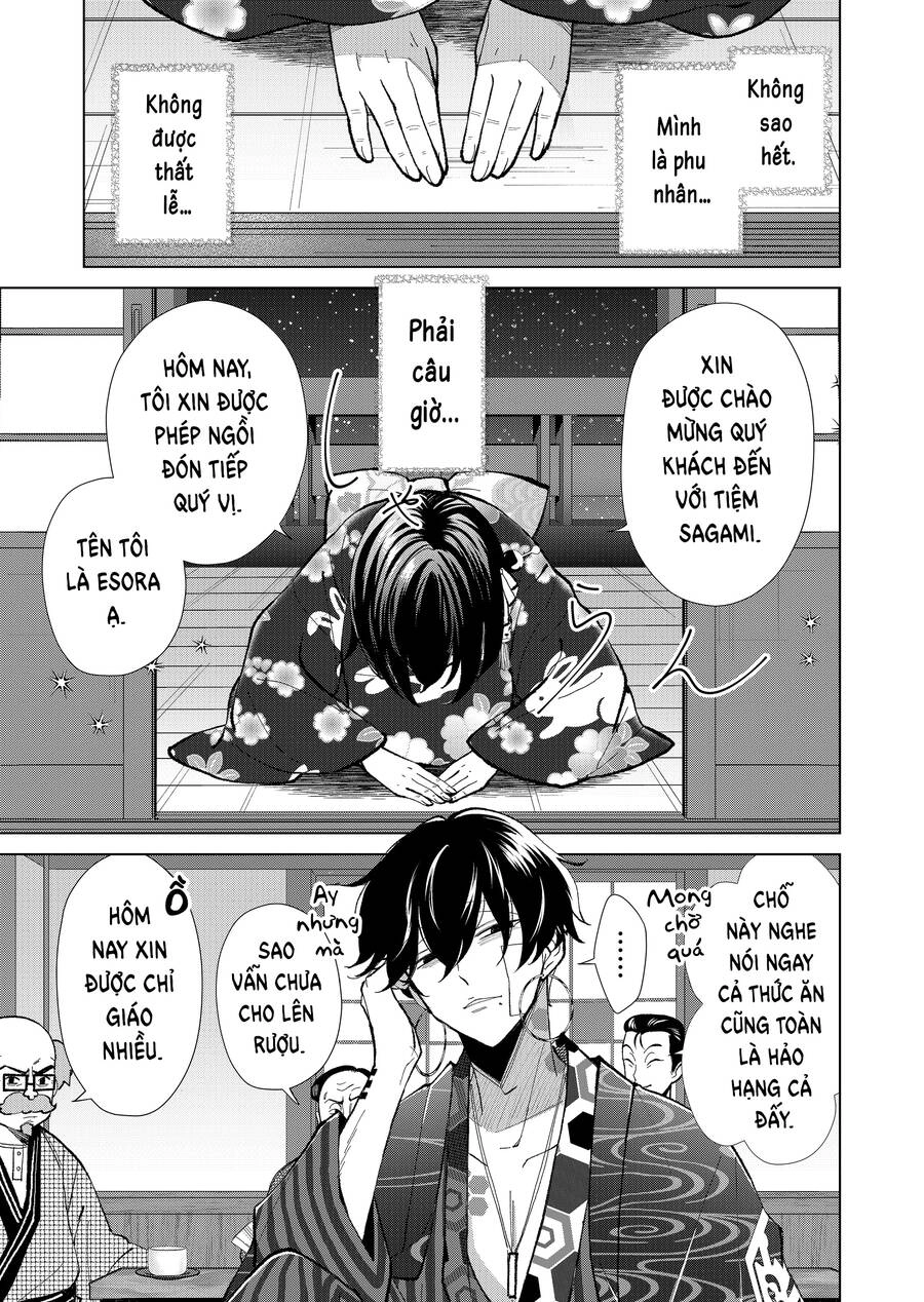 Cô Nàng Xấu Xí Ở Phố Đèn Đỏ Chapter 61 - 12