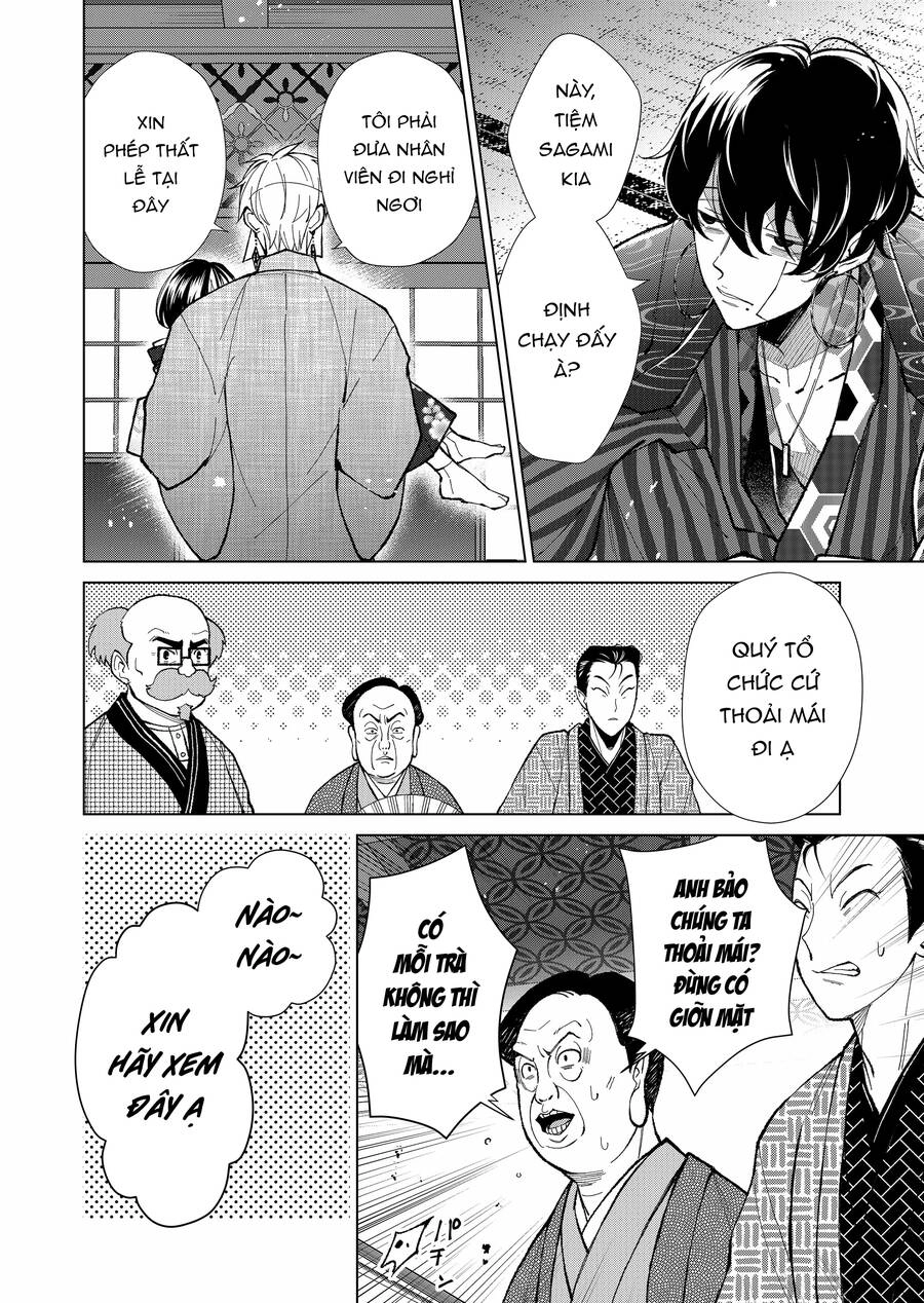 Cô Nàng Xấu Xí Ở Phố Đèn Đỏ Chapter 62 - 6