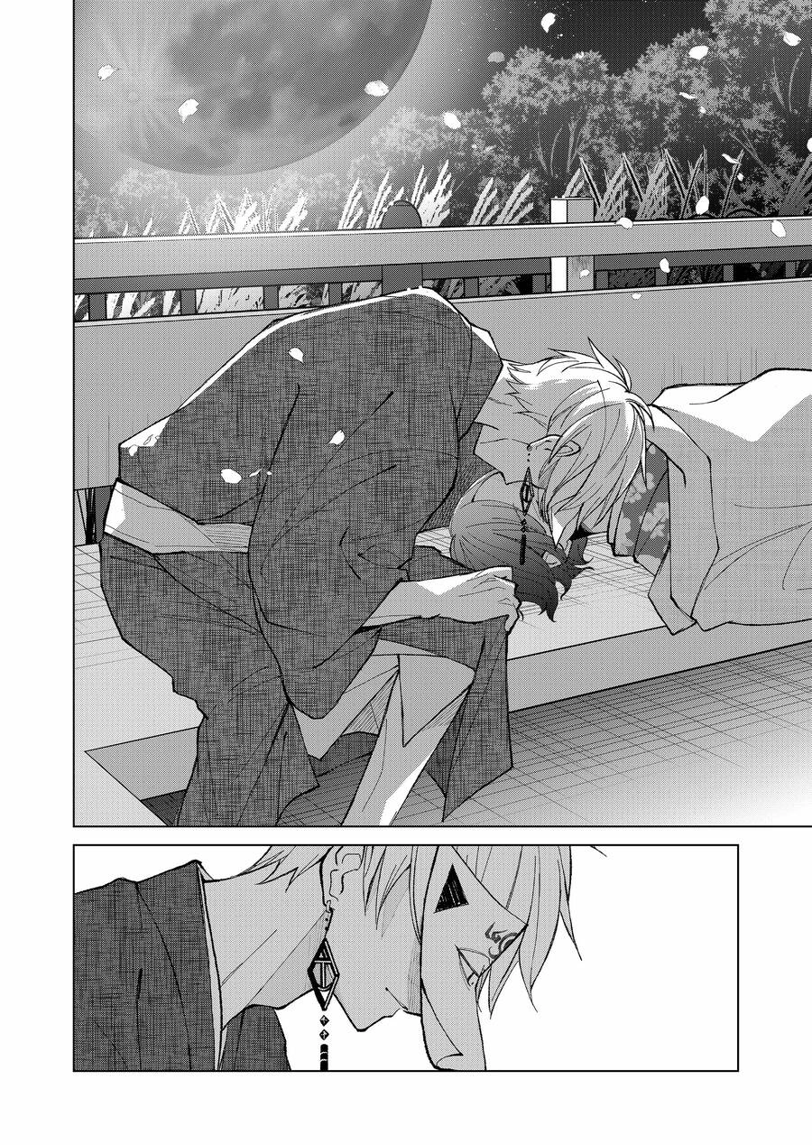 Cô Nàng Xấu Xí Ở Phố Đèn Đỏ Chapter 62 - 12