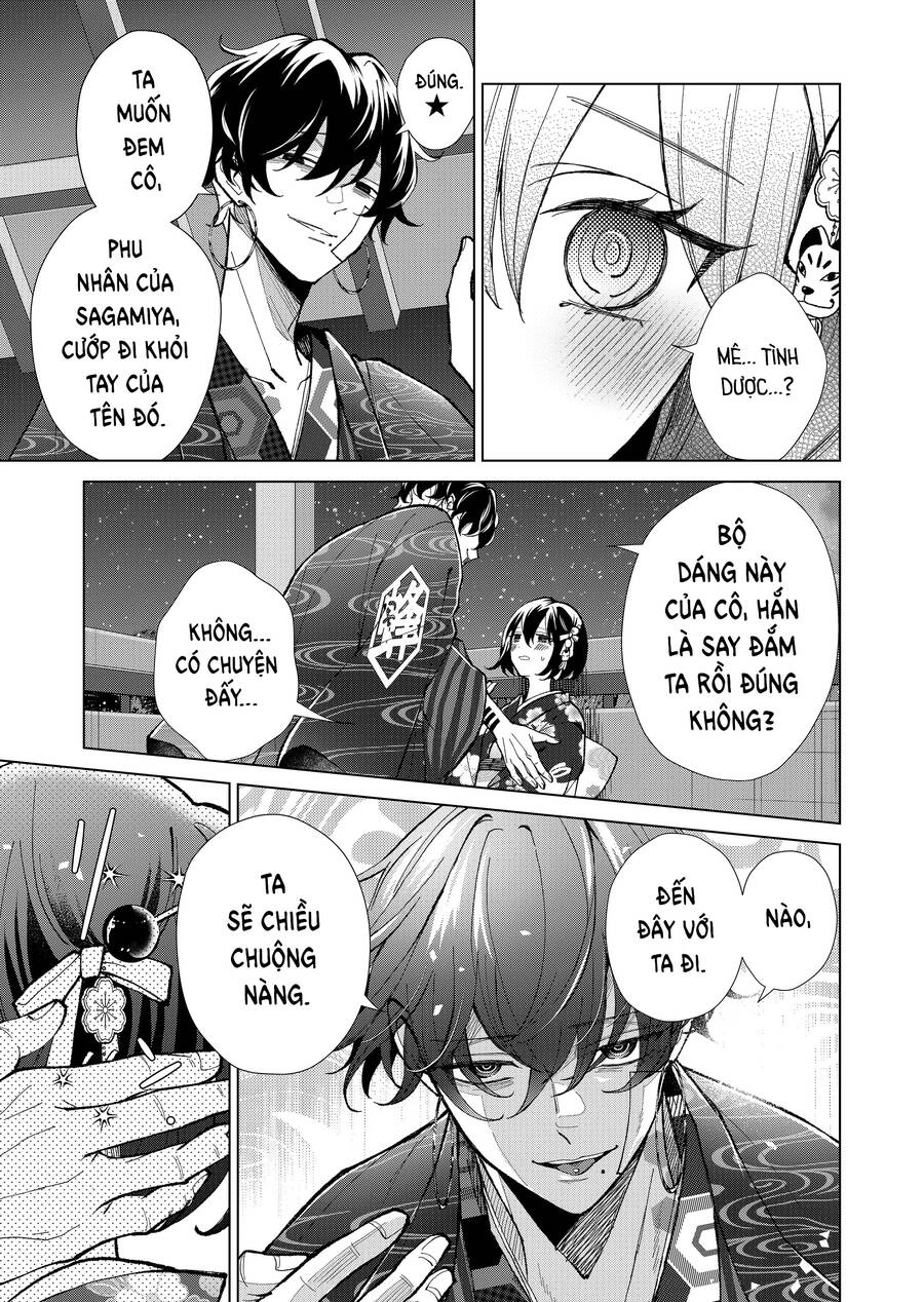 Cô Nàng Xấu Xí Ở Phố Đèn Đỏ Chapter 63 - 12