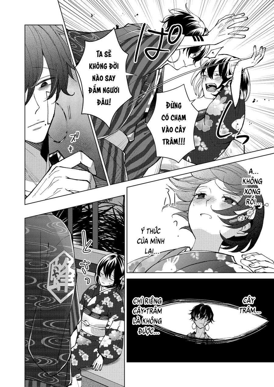 Cô Nàng Xấu Xí Ở Phố Đèn Đỏ Chapter 63 - 13