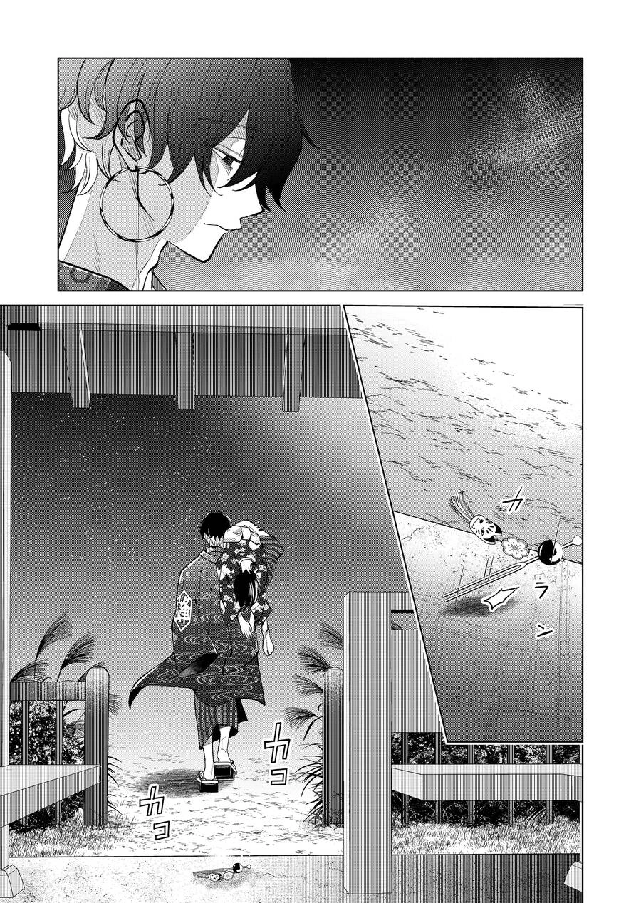 Cô Nàng Xấu Xí Ở Phố Đèn Đỏ Chapter 63 - 14