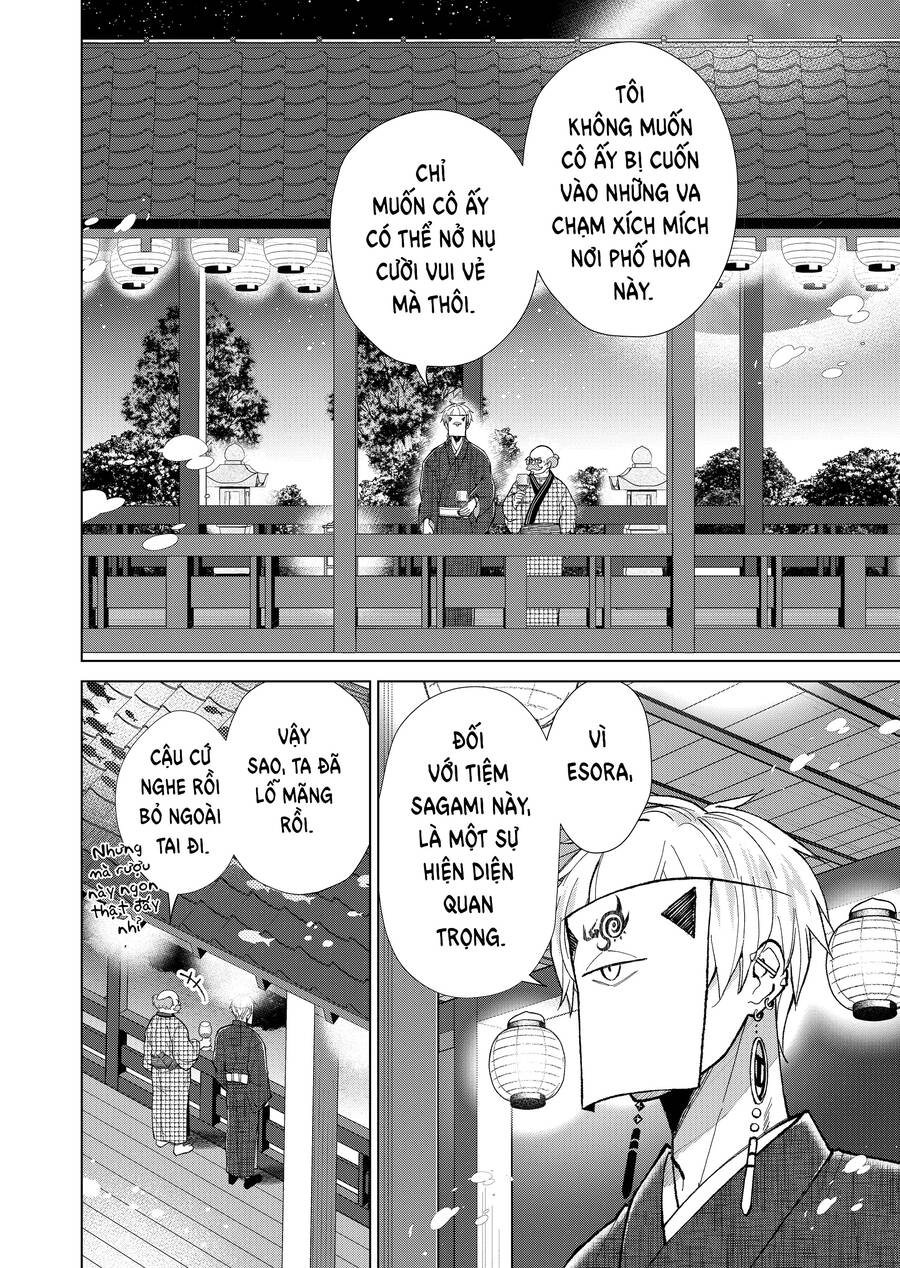 Cô Nàng Xấu Xí Ở Phố Đèn Đỏ Chapter 63.5 - 13