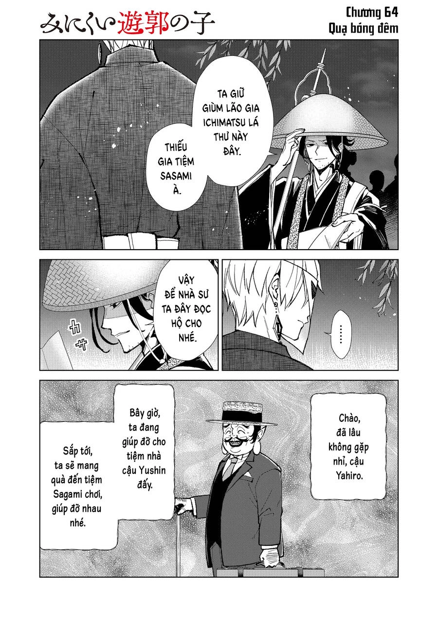 Cô Nàng Xấu Xí Ở Phố Đèn Đỏ Chapter 64 - 8