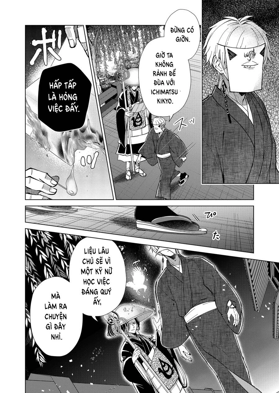 Cô Nàng Xấu Xí Ở Phố Đèn Đỏ Chapter 64 - 9