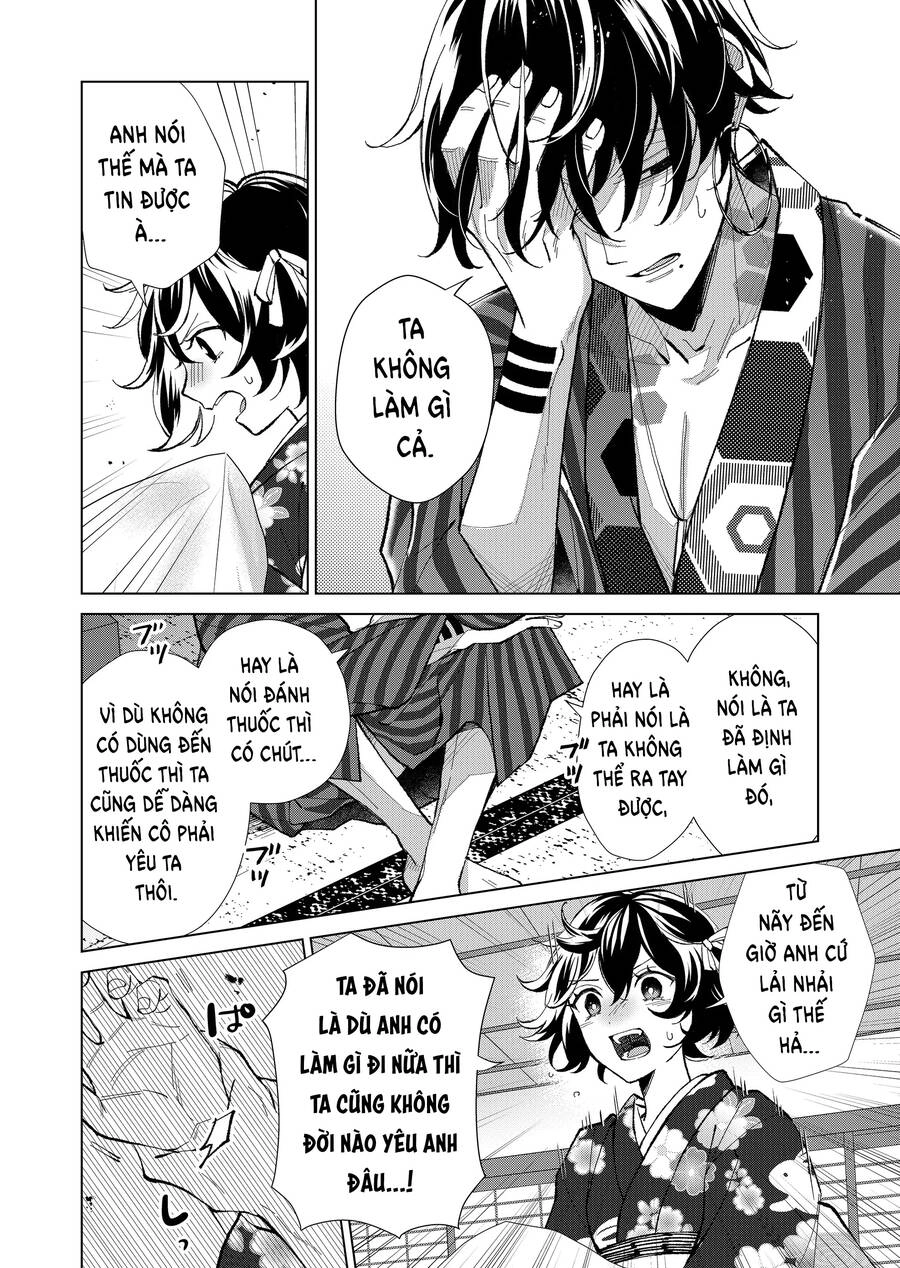 Cô Nàng Xấu Xí Ở Phố Đèn Đỏ Chapter 64 - 17