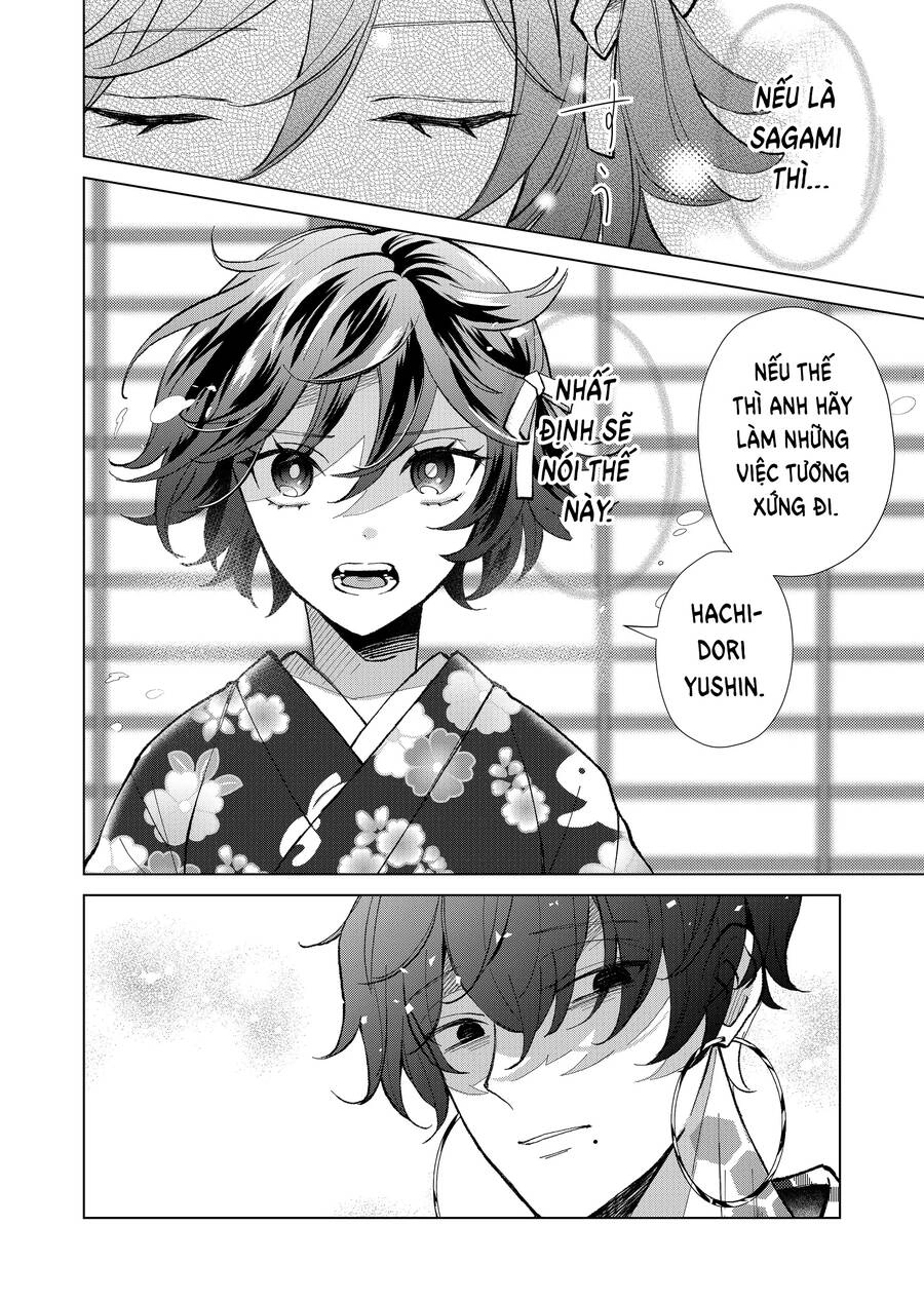 Cô Nàng Xấu Xí Ở Phố Đèn Đỏ Chapter 64 - 21