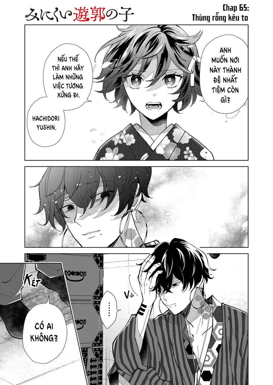 Cô Nàng Xấu Xí Ở Phố Đèn Đỏ Chapter 65 - 3