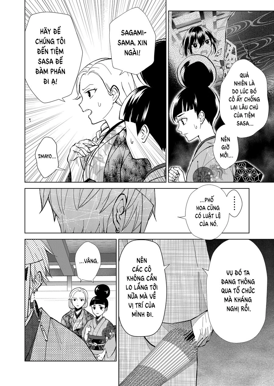 Cô Nàng Xấu Xí Ở Phố Đèn Đỏ Chapter 65 - 16