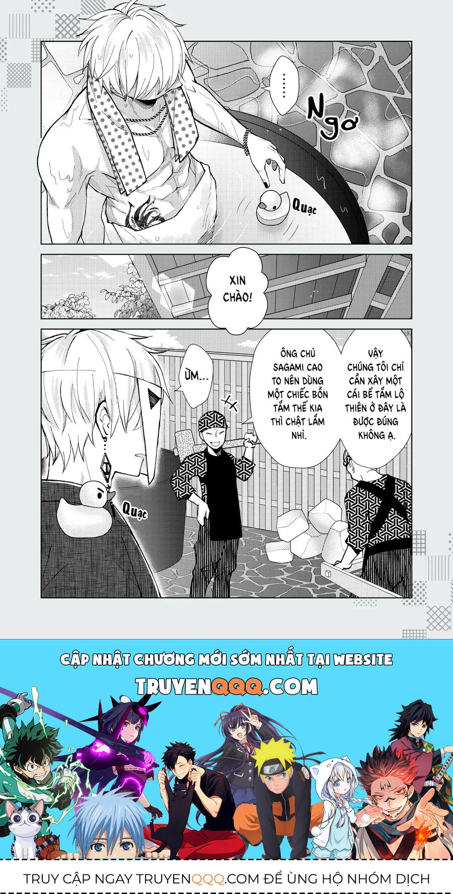 Cô Nàng Xấu Xí Ở Phố Đèn Đỏ Chapter 65.5 - 5