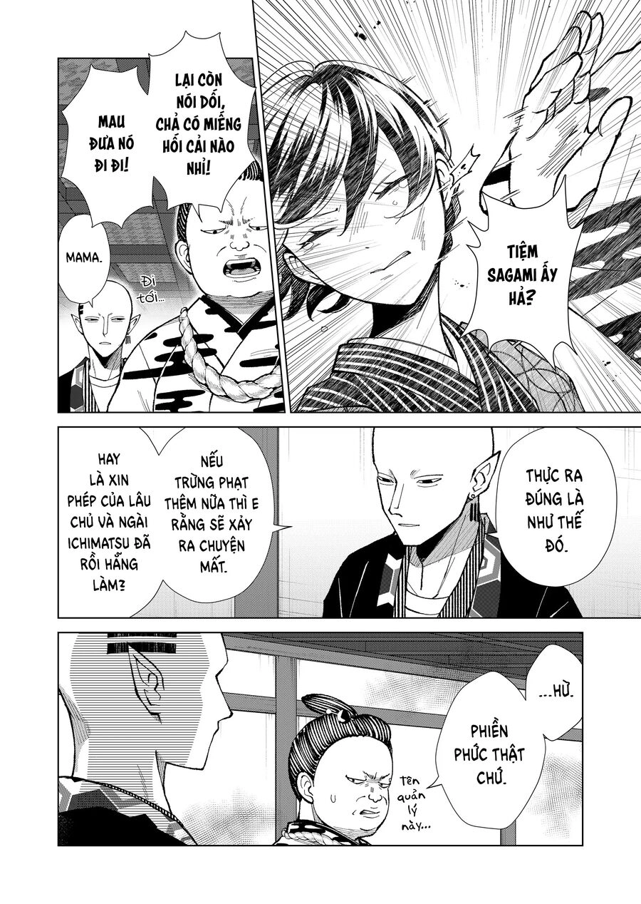 Cô Nàng Xấu Xí Ở Phố Đèn Đỏ Chapter 67 - 7