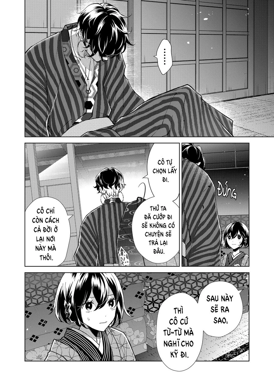 Cô Nàng Xấu Xí Ở Phố Đèn Đỏ Chapter 67 - 15