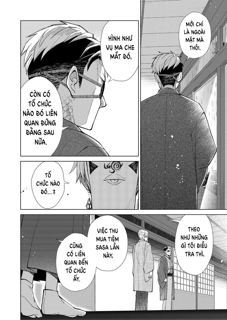 Cô Nàng Xấu Xí Ở Phố Đèn Đỏ Chapter 67 - 17