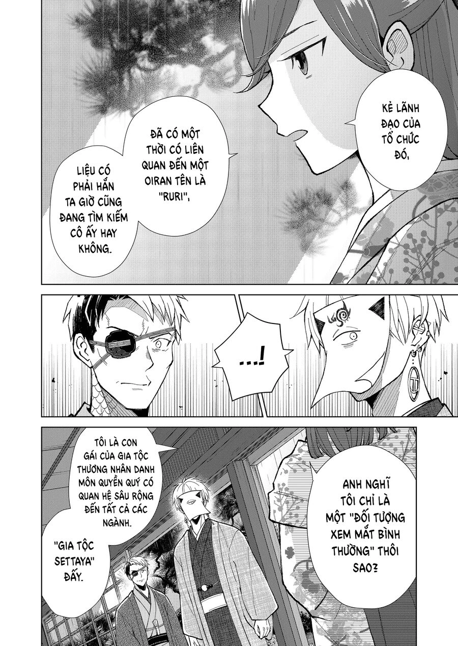 Cô Nàng Xấu Xí Ở Phố Đèn Đỏ Chapter 67 - 19