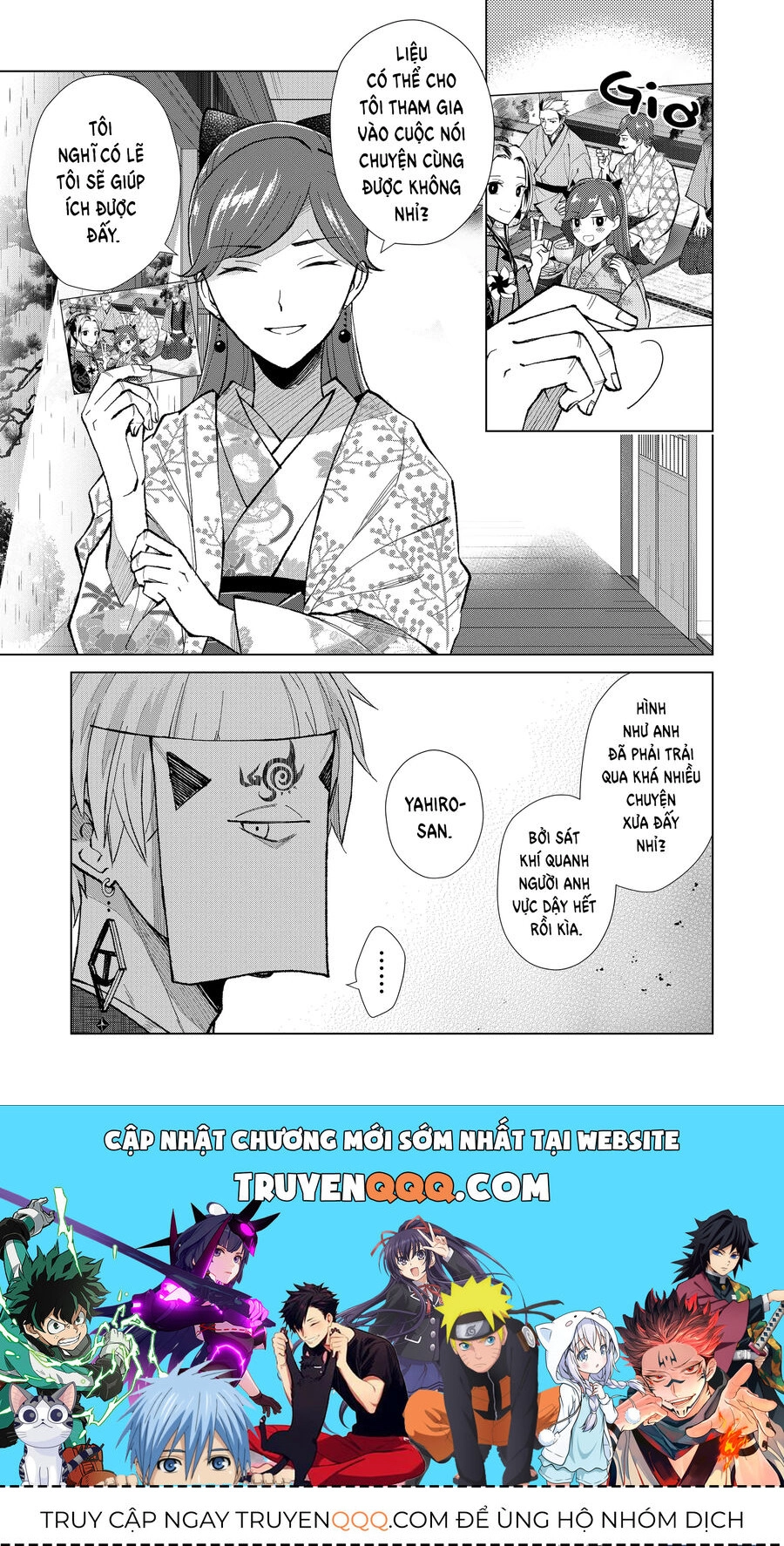 Cô Nàng Xấu Xí Ở Phố Đèn Đỏ Chapter 67 - 20