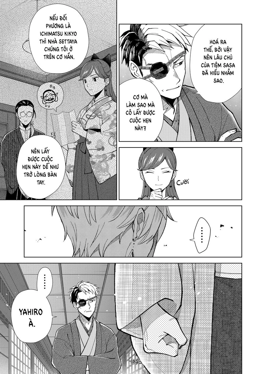 Cô Nàng Xấu Xí Ở Phố Đèn Đỏ Chapter 68 - 6