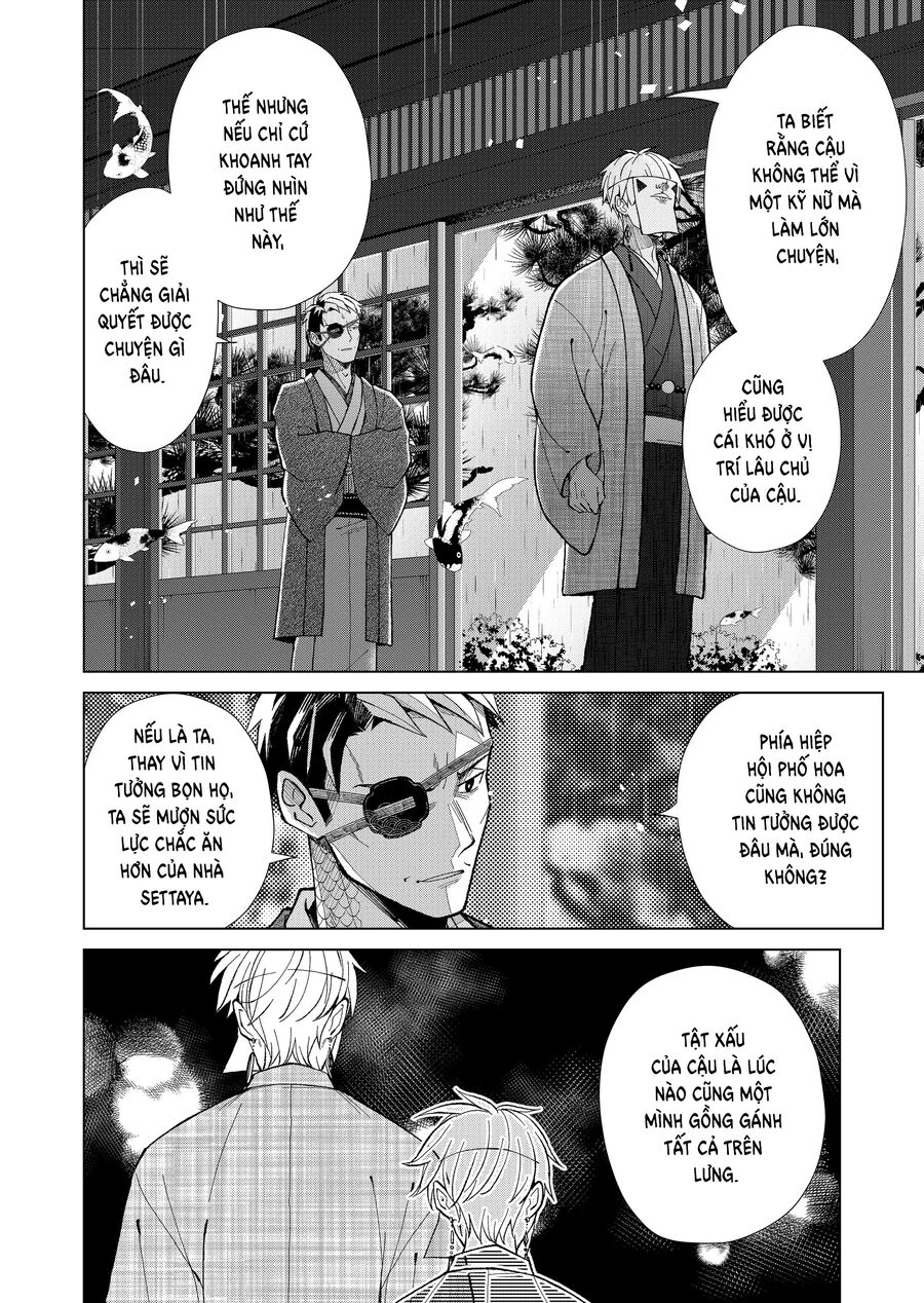 Cô Nàng Xấu Xí Ở Phố Đèn Đỏ Chapter 68 - 7