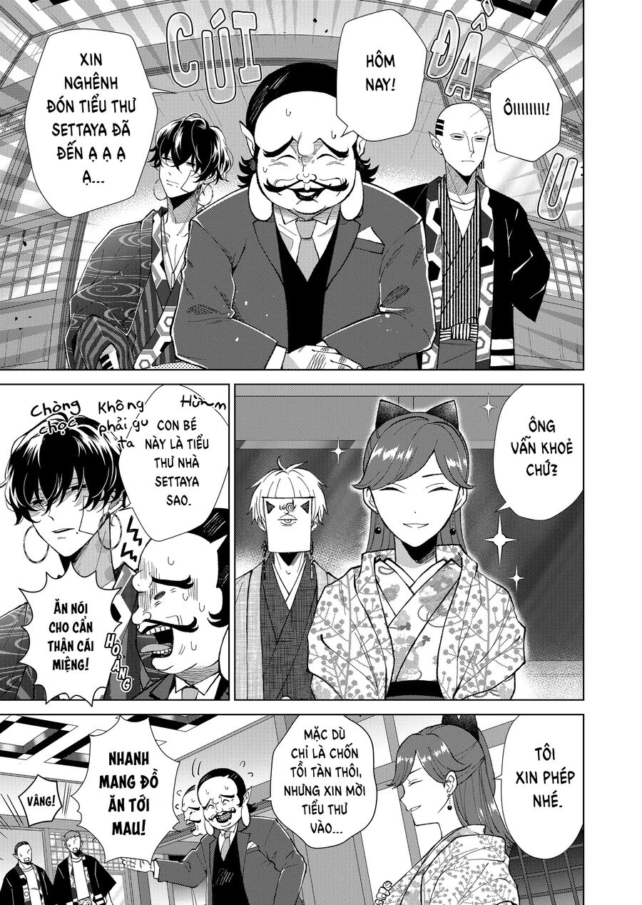 Cô Nàng Xấu Xí Ở Phố Đèn Đỏ Chapter 68 - 14