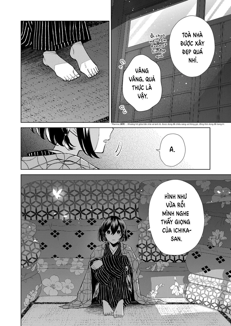 Cô Nàng Xấu Xí Ở Phố Đèn Đỏ Chapter 68 - 15