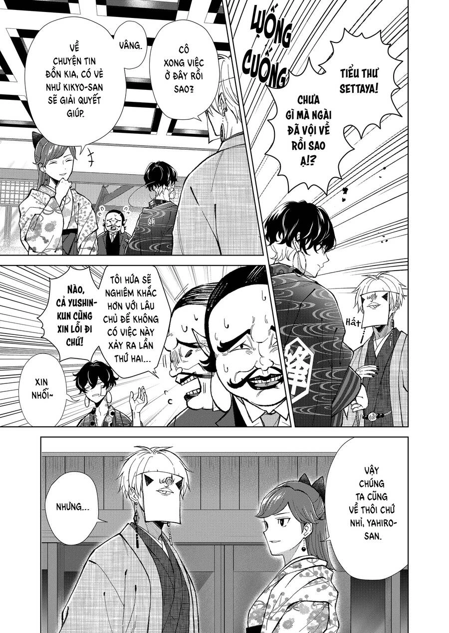 Cô Nàng Xấu Xí Ở Phố Đèn Đỏ Chapter 69 - 11