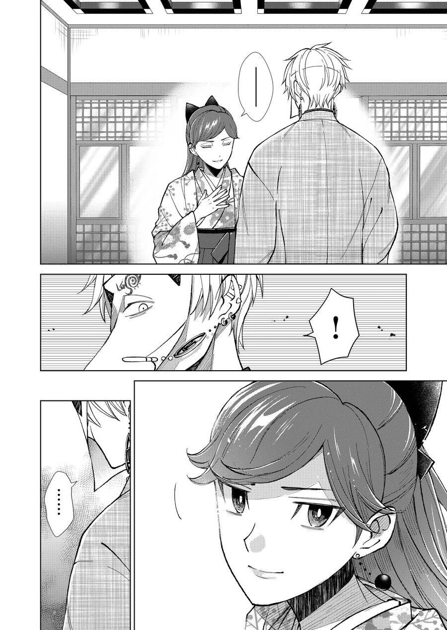 Cô Nàng Xấu Xí Ở Phố Đèn Đỏ Chapter 69 - 12