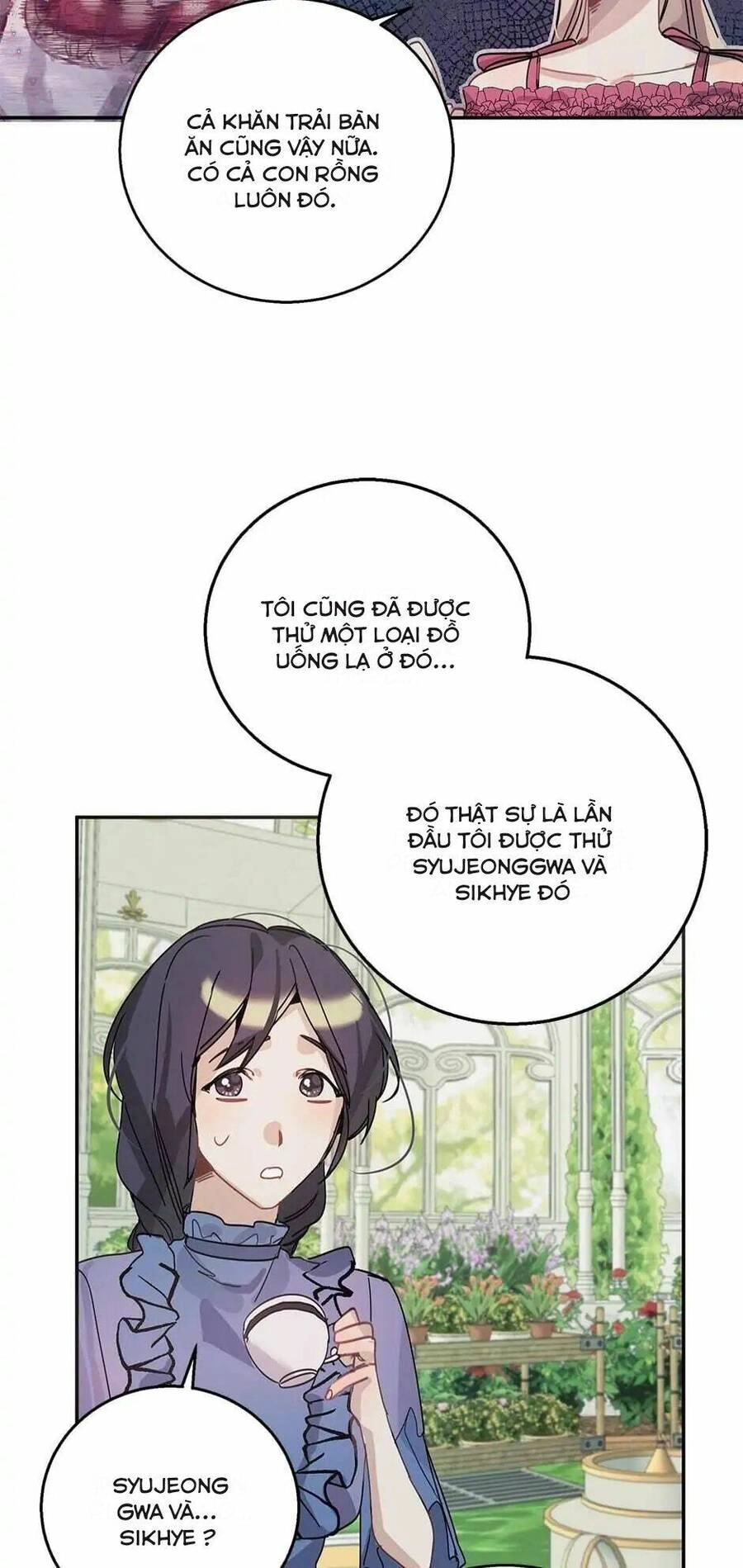 Handmade Chapter 11 - 39