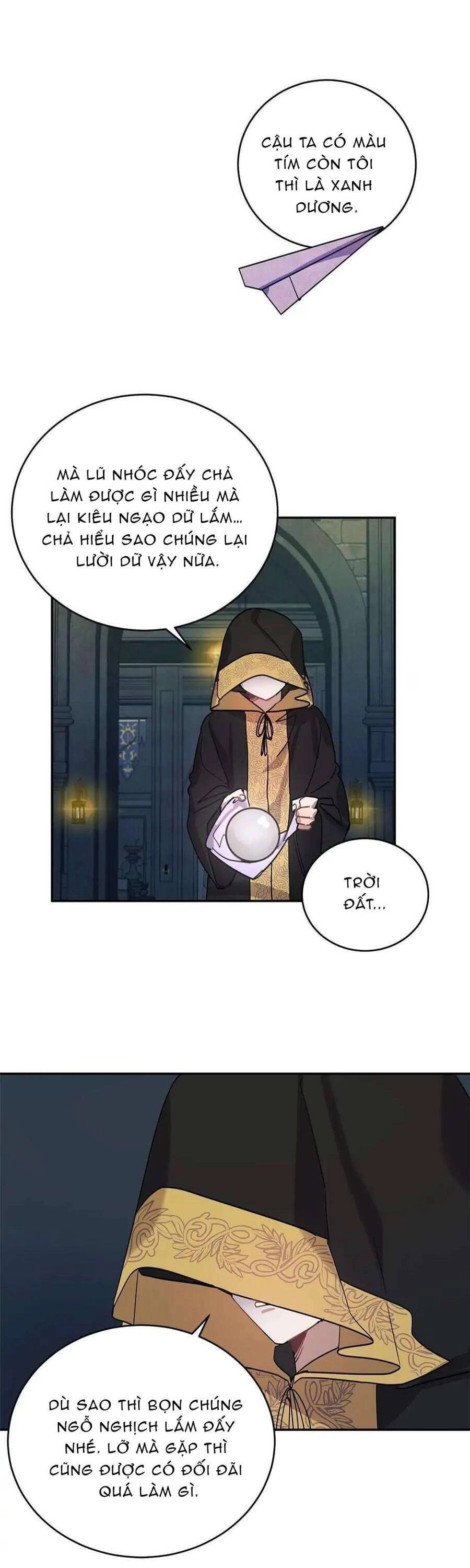 Handmade Chapter 14 - 18