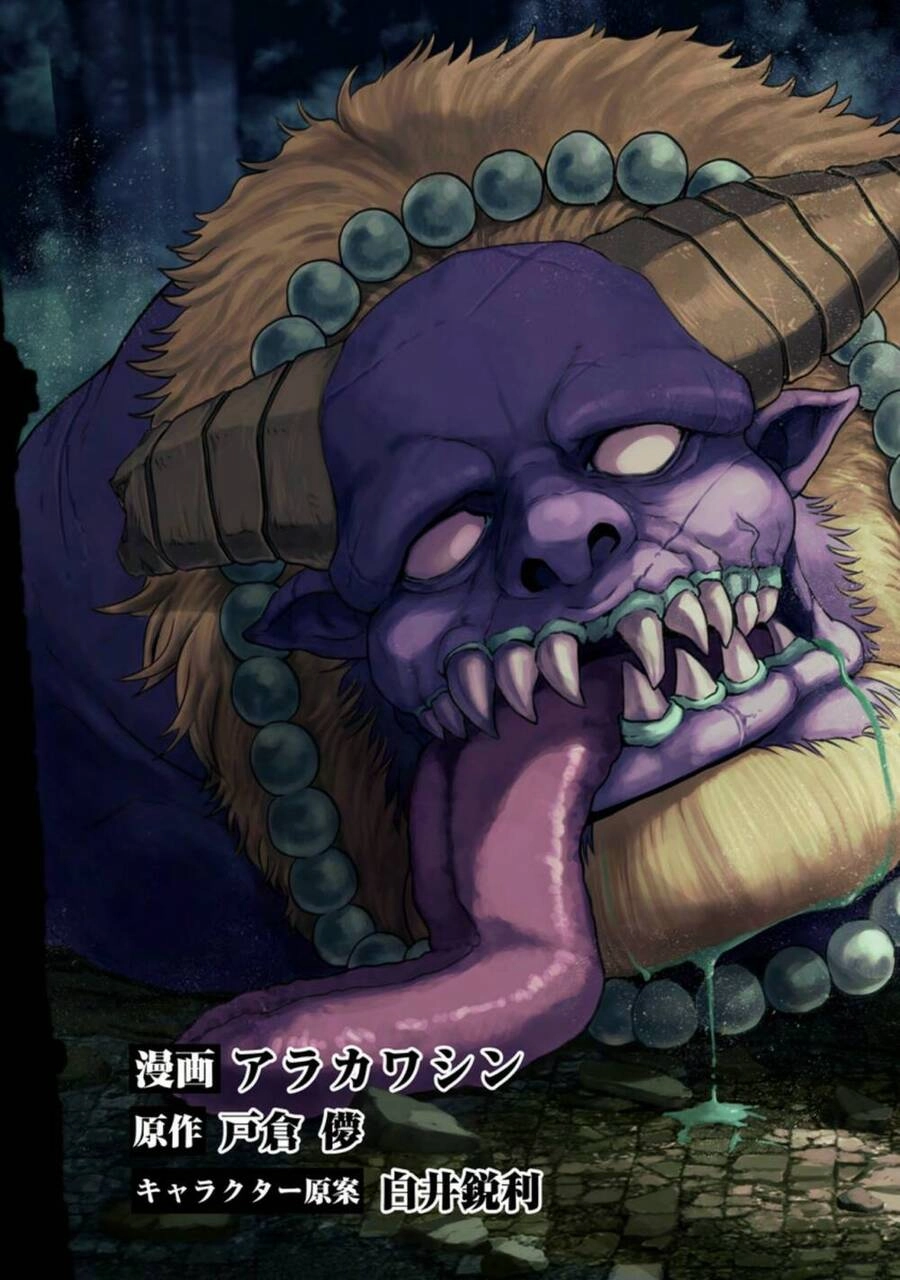 Zatsuyou Fuyojutsushi Ga Jibun No Saikyou Ni Kizuku Made Chapter 1 - 4