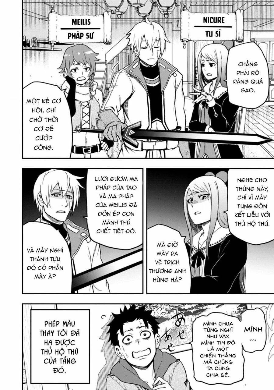 Zatsuyou Fuyojutsushi Ga Jibun No Saikyou Ni Kizuku Made Chapter 1 - 14