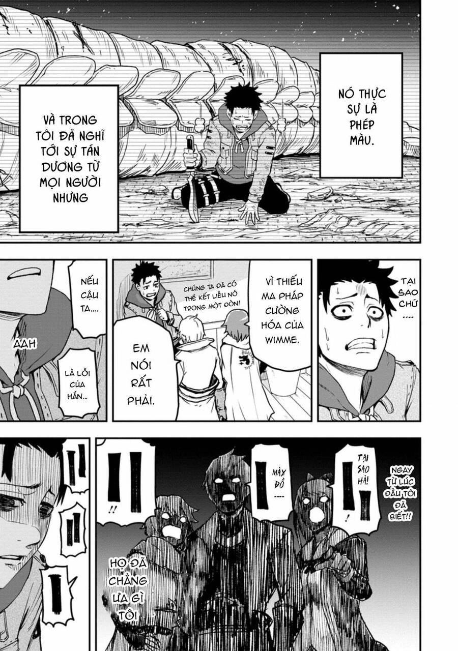 Zatsuyou Fuyojutsushi Ga Jibun No Saikyou Ni Kizuku Made Chapter 1 - 15