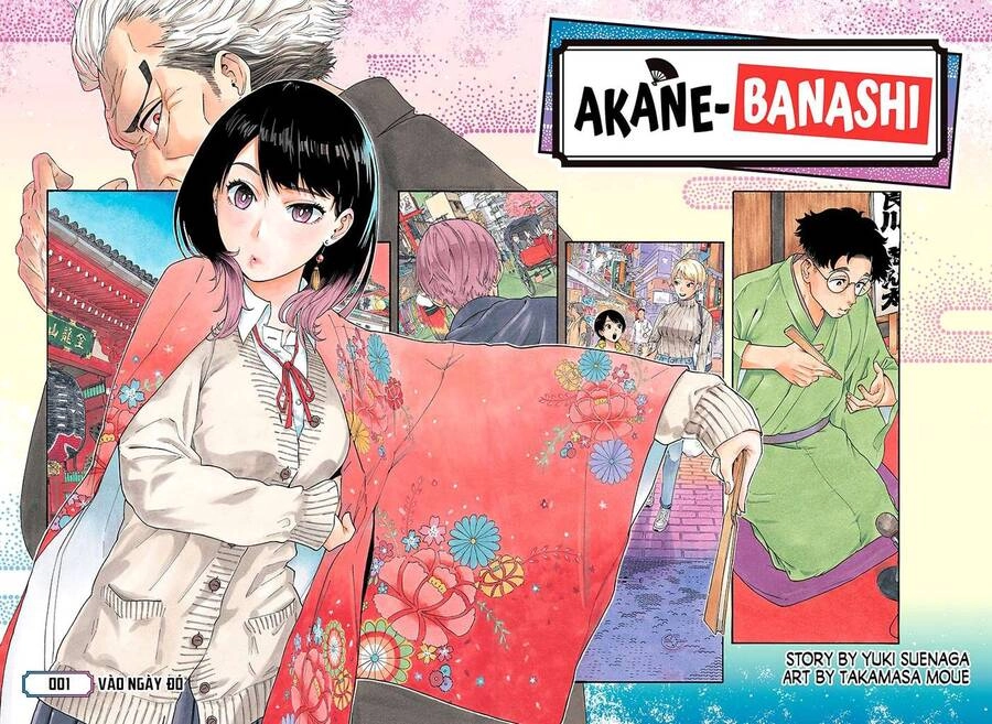 Akane-Banashi Chapter 1 - 2